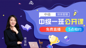 《利刃出鞘之复利终值与现值》